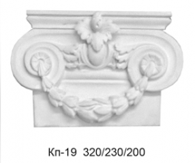 Капитель из гипса ArtDeco Кп-19