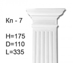 Капитель из гипса ArtDeco Кп-7